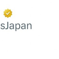 일본 맥도날드 러브라이브 슈퍼스타 와카나 시키 실루엣