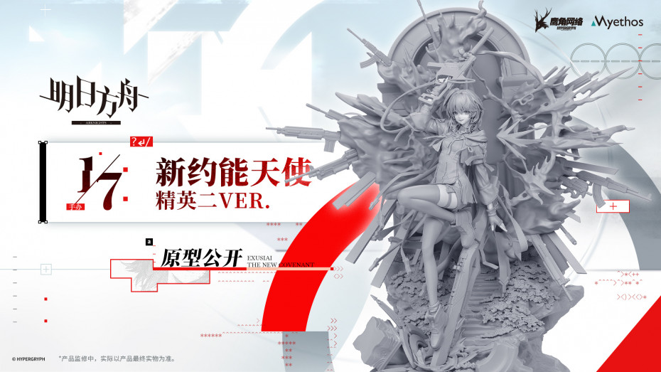 wp/wp-content/uploads/2025/07/0071VPLMgy1i3mkywtltbj31hc0u0qiu.jpg