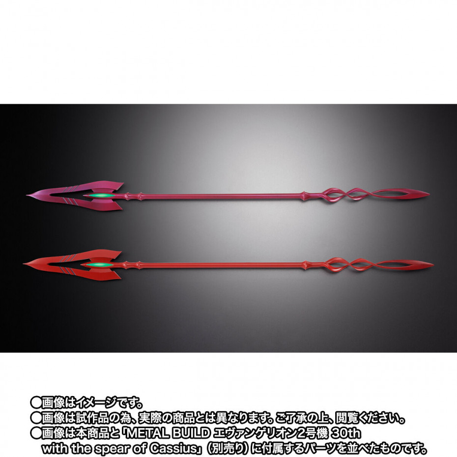 bc/img/model/xl/1000231709_7.jpg