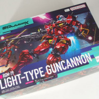 HG GQ 1/144 경캐논 런너 사진