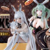 [반다이] 이치방쿠지 승리의 여신: NIKKE CHAPTER5
