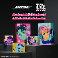 단다단 x BOSE 콜라보레이션