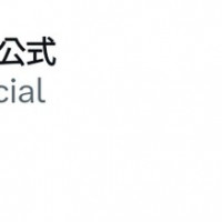 [스즈미야 하루히]예고