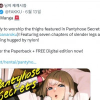 (성인)만화가 타치바나 로쿠, 한국인 최초로 FAKKU 진출