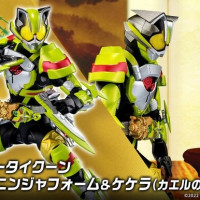 [반다이 혼웹상점] S.H.Figuarts 가면라이더 타이쿤 피버닌자폼&케케라