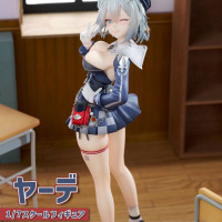 [엘레강트] 1/7 아주르 레인 - 야드