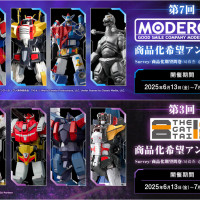 [굿스마일] MODEROID, THE합체 상품화 희망 앙케이트. 14일 종료