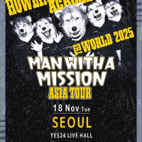 MAN WITH A MISSION 내한 인터뷰