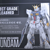 PG 언리쉬드 뉴 건담 펀 엑스포 벽면 소개문 사진