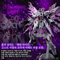 [반X이몰] HG 고스트 건담