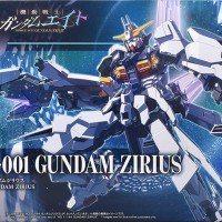 HG 1/144 건담 지리우스 해외 리뷰
