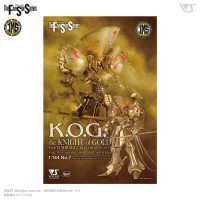 [보크스] FSS IMS 1/144 나이트 오브 골드 델타베른 도색 샘플 이미지