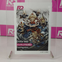 [레이즈드림] 동방 프로젝트 앨리스 마가트로이드 Dolls war Ver.