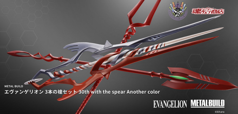 bc/images/shop_top_tamashii/bnr_mb_spearsseteva30thspearanother_oqpcfcFF_top_b.jpg