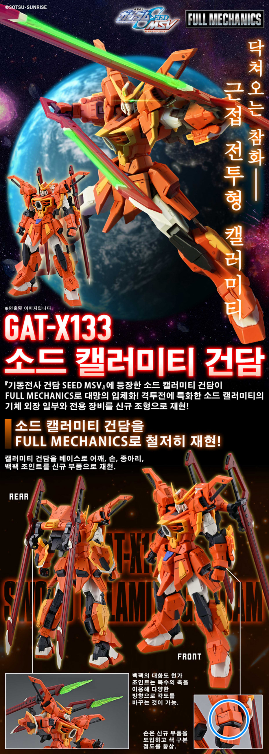 live/data/base/editor/20240208/e50c960ac5b44ea39230fb26afd3b0a7.jpg