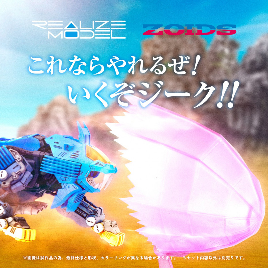 wp/wp-content/wonfes/reserve/fig_20250722_1753153976864.jpg