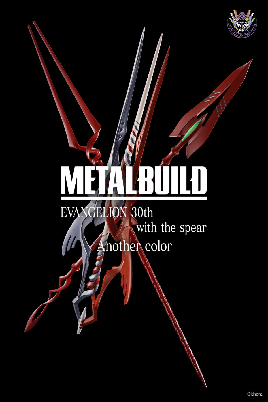 bc/images/shop_top_tamashii/mb_spearsseteva30thspearanother_oqpcfcFF_lp_05.jpg