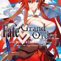 Fate/Grand Order 페이트 그랜드 오더 모르탈리스 스텔라 5
