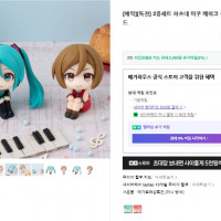 [메가하우스] 룩업 하츠네미쿠 & 메이코 국내예약개시