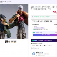 [메가하우스] 철혈의 오펀스 GEM 미카즈키 & 올가 국내예약개시