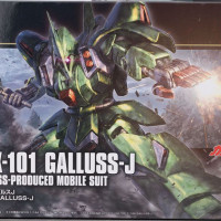 HGUC 1/144 갈루스 J 해외 리뷰