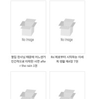 노블엔진 9월 1차 예정작