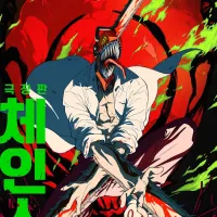 극장판 "체인소맨 레제편" 예고편, 포스터