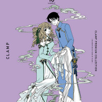 CLAMP PREMIUM COLLECTION xxxHOLiC(홀릭) 18