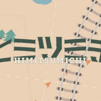 이키즈라이브! 러브라이브! 블루버드 「ヒミツミチ」 리릭 비디오 프리미어 공개