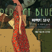일본 스릴러 애니 명작 ‘퍼펙트 블루’, 28년만에 재개봉