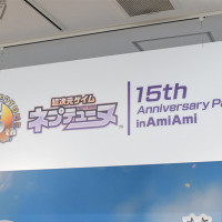 [카도카와] 초차원게임 넵튠 15주년 기념 퍼플 하트, 블랙 하트 전시 이미지