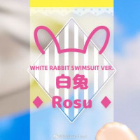 [솔라레인] 1/7 Rosuuri - 하얀 토끼 Rosu 수영복 Ver