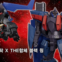 [굿스마일] 키덜트쇼 THE합체 블랙윙 예고!