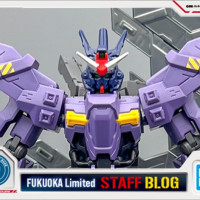 HGUC 1/144 발길 건담 헤드 & 사이코 플레이트 탑재형 샘플 소개
