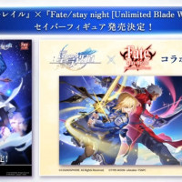 [애니플렉스] FGO X 붕괴: 스타레일 세이버 상품화 예정
