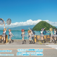 러브라이브! 종합 매거진「LoveLive!Days 2025년 10월호」통판 굿즈