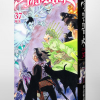 블랙 클로버 37권 표지(추가)
