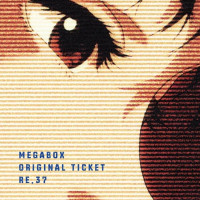 퍼펙트 블루 - 메가박스 RE.37 오리지널 티켓 예고