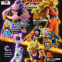 [반프레스토] 이치방쿠지 드래곤볼 BATTLE OF THE SUPER SAIYAN