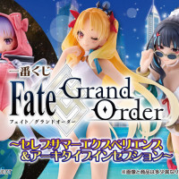 [반다이] 이치방쿠지 FGO 셀럽 서머 익스피리언스&아키타입 인셉션 공개