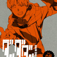 단다단) BD & DVD 5권 표지