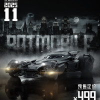 [희완사] 1/12 DCEU 저스티스 리그 - 배트모빌