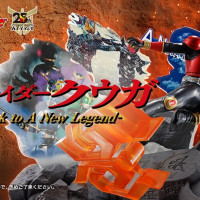 [이치방쿠지][9/11]가면라이더쿠우가BACK TO A NEW LEGEND한국발매