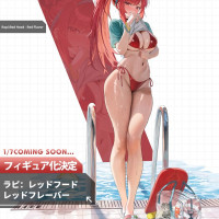 [하비사쿠라] 1/7 승리의 여신: 니케 - 라피 & 일레그 피규어화 결정