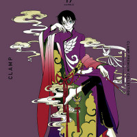 CLAMP PREMIUM COLLECTION xxxHOLiC(홀릭) 19 (완결)