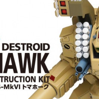 [웨이브] 1/100 MBR-04-Mk-Ⅵ 토마호크