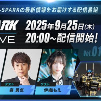 [타카라토미] T-SPARK의 최신 정보를 전달! 라이브 방송 개최 결정!!