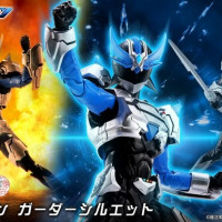[반다이 혼웹상점] S.H.Figuarts (진골조제법) 윙맨 가더 실루엣