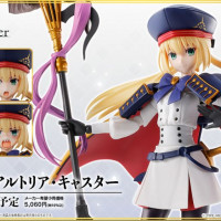 30MS X FGO 알트리아 캐스터 제11회 발표회 정보