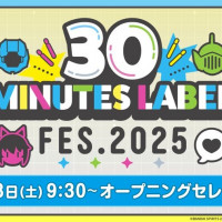 [반다이] 30 MINUTES LABEL FES.2025 오프닝 스테이지